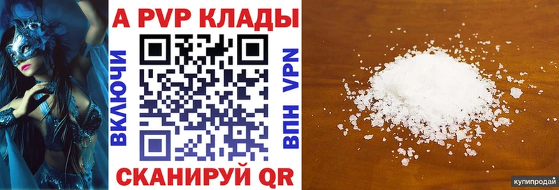 Виды наркоты Елизаветинская COCAIN  ГАШ  Метадон  Бошки Шишки 
