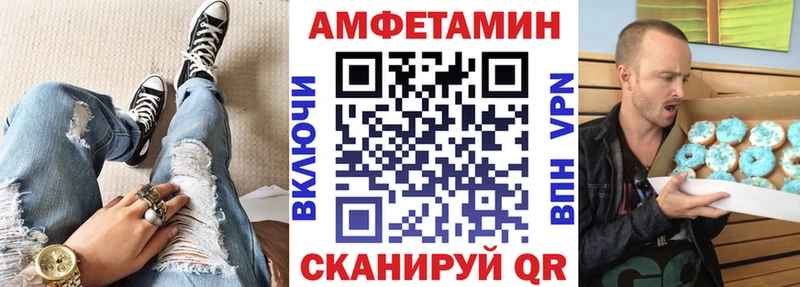 дарнет шоп Елизаветинская АМФ Розовый