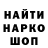 КЕТАМИН VHQ Akylbek Nurlanbekov