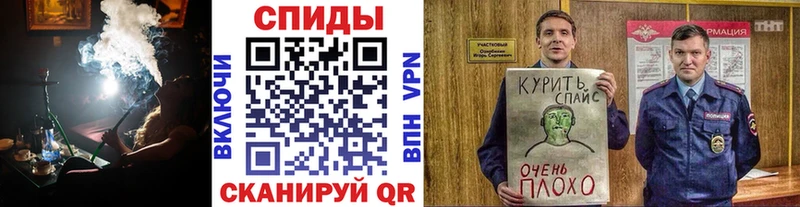 Бутират бутандиол  Елизаветинская 