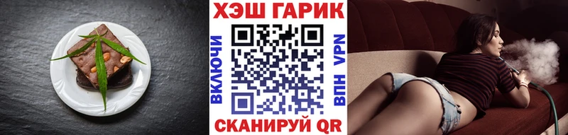 Cannafood конопля  цена наркотик  Елизаветинская 