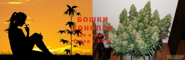 мефедрон мука Абинск