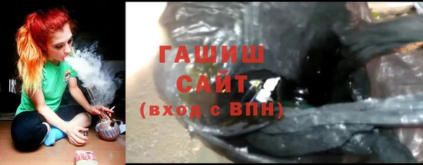 MDMA Абдулино