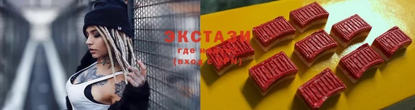 мефедрон мука Абинск