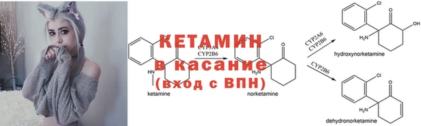 мефедрон мука Абинск