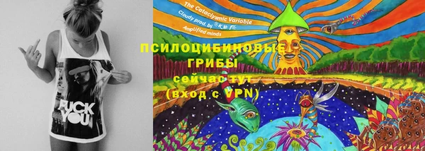 MDMA Абдулино