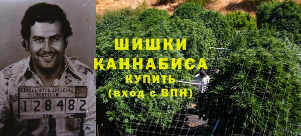 мефедрон мука Абинск