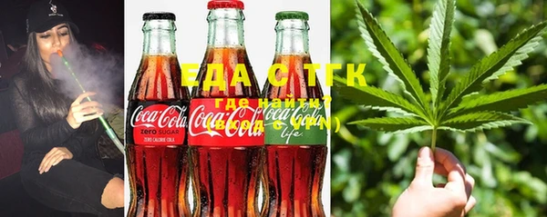 мефедрон мука Абинск