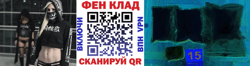 Метамфетамин Methamphetamine  мега сайт  Елизаветинская 