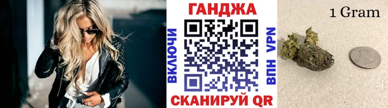 MEGA сайт  дарнет шоп  Елизаветинская  Марихуана ГИДРОПОН 